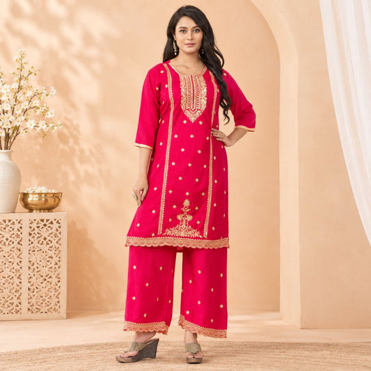 Pink Embroidered Salwar Suit Set for Women | Gold Work Kurta Palazzo Set | Ethnic Indian Festive Wear