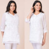 a collage of a woman in white
