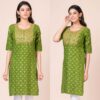 a collage of a woman in a green dress