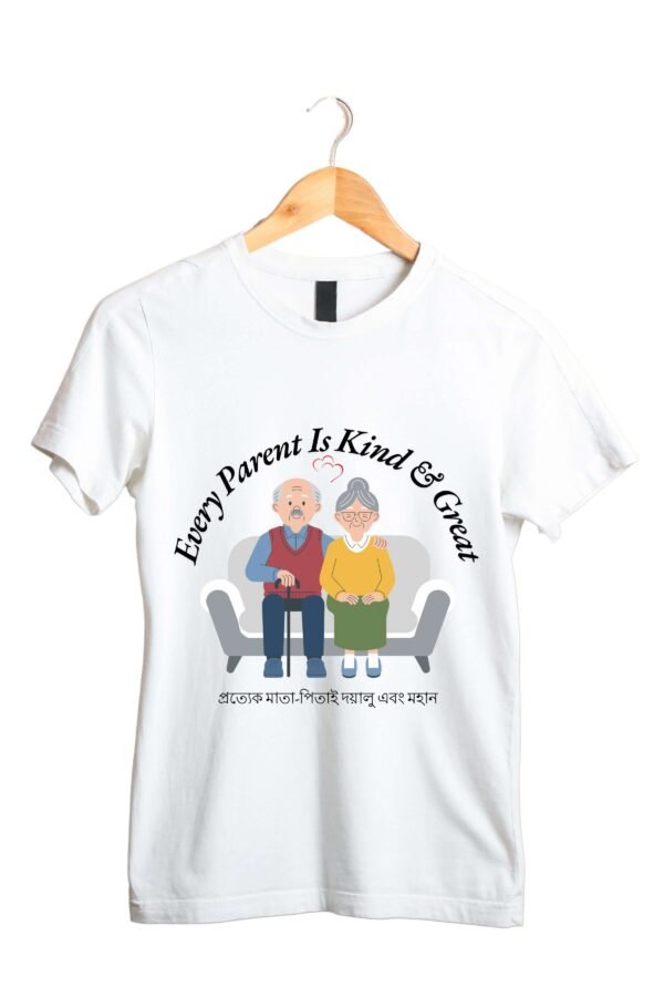 Every Parent Is Kind Great for Women T Shirts 1 1 scaled